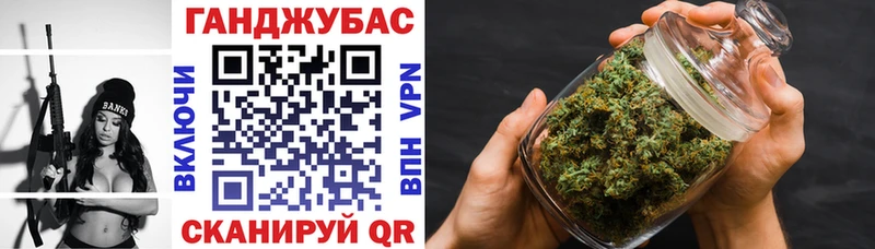 Продажа наркотиков Аксай ГАШ KRAKEN Меф мяу мяу Канабис Альфа ПВП