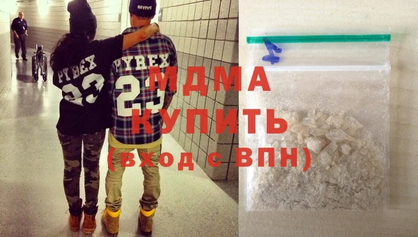 mdma Покров
